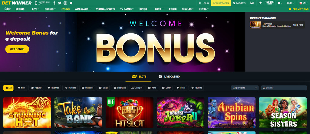 En İyi Fırsatlar İçin Betwinner Promosyon Kodu Kullanma Yöntemleri